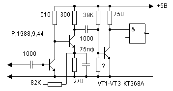 Amplifier-shaper for the frequency counter circuit