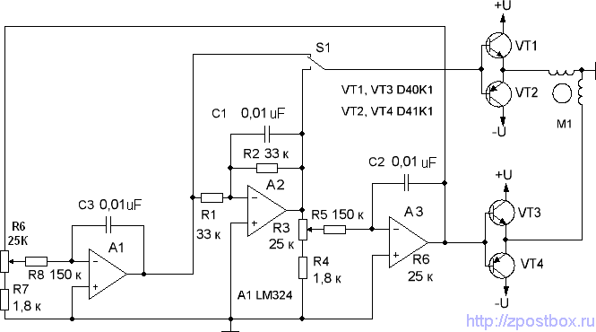 Circuit diagram of the generator for bipolar stepper motor