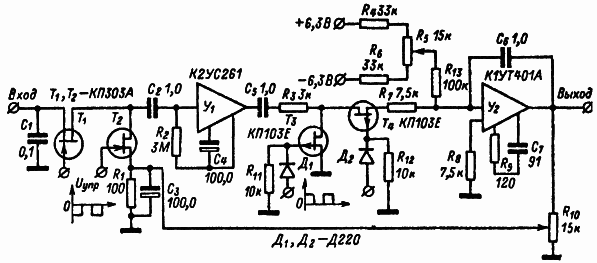 Simple DC amplifier with conversions circuit schematic