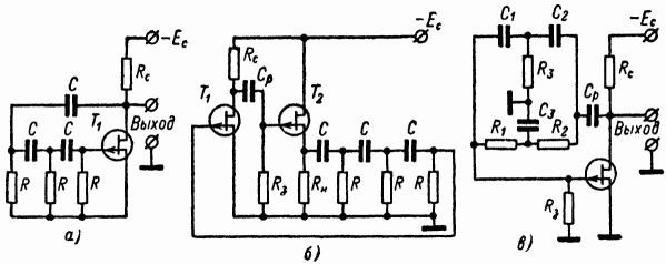 Схемы простейших RC-генераторов