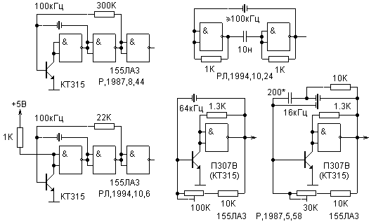 low frequency xtal oscillators