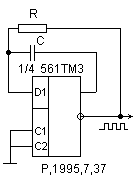 RC oscillator based D-trigger