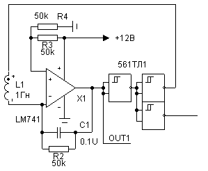 LC generator based on inductance integrator
