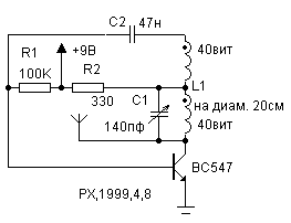 metal detector circuit
