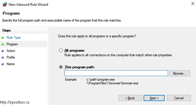 Select a program to block in the Windows 10 firewall