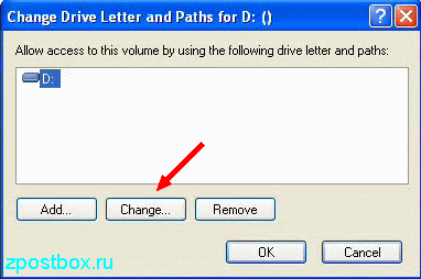 Access to the volume using a new drive letter 