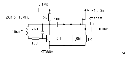 xtal oscillator circuit working in barrier mode
