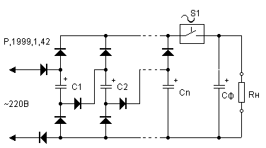 DC-DC converter with current multiplier