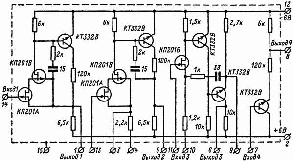 Микросхема К2СС842 со входом на полевых транзисторах