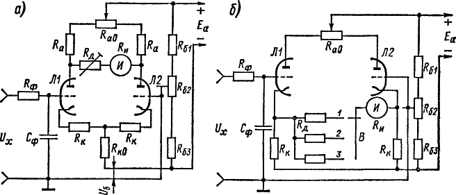 Схемы балансных вольтметров постоянного тока на электронных лампах