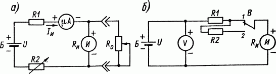Схемы измерения электрических параметров магнитоэлектрических измерителей