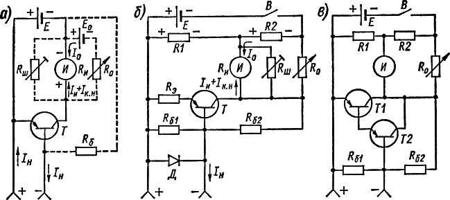 Однотранзисторные микроамперметры постоянного тока на транзисторах