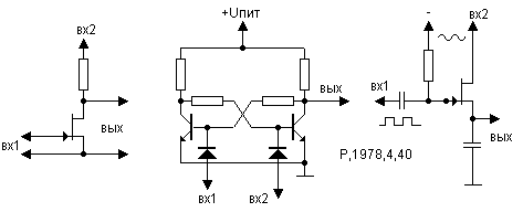Схемы импульсных фазовых детекторов на транзисторах