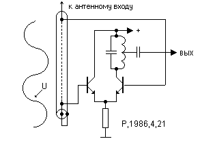 Схема преселектора для радиоприёмника