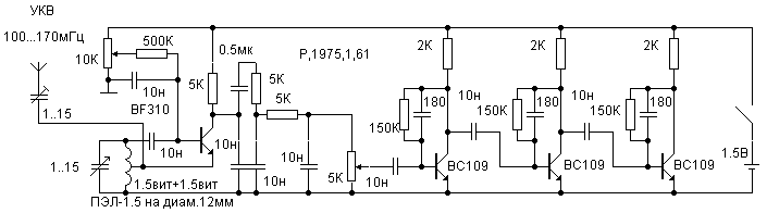 FM regenerative radio circuit schematic