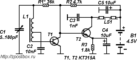 Two transistor radio receiver without inter-stage coupling capacitors