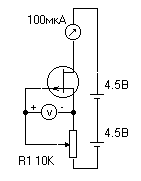Схема включения полевого транзистора для определения напряжения отсечки