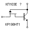 Инжекционно - полевой транзистор